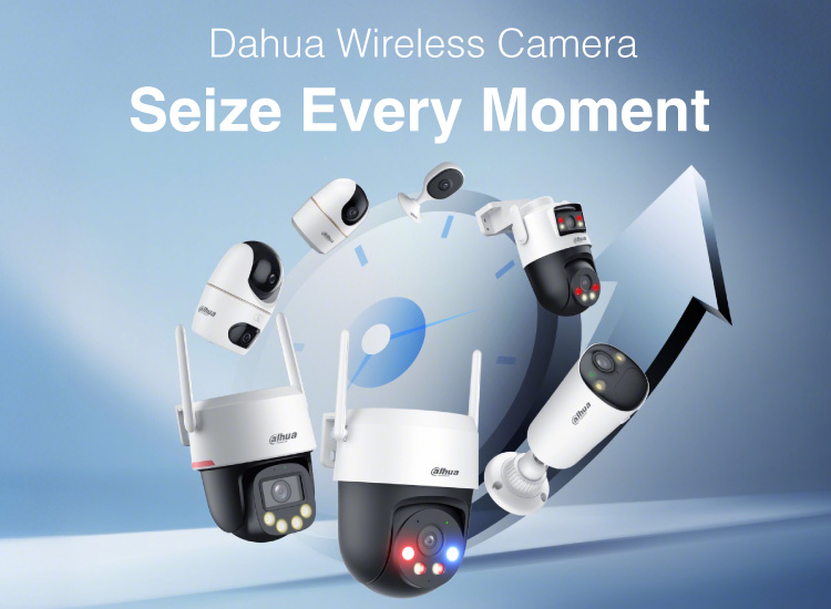 Dahua Authorization Event 2019